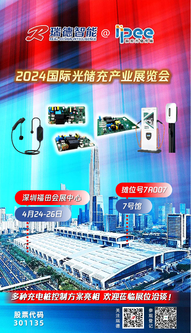 巅峰国际官网-钻营健全,你我一路成长