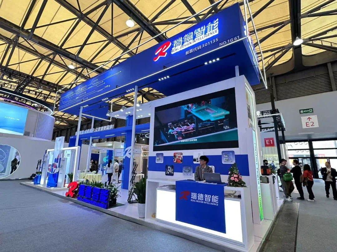 巅峰国际官网-钻营健全,你我一路成长