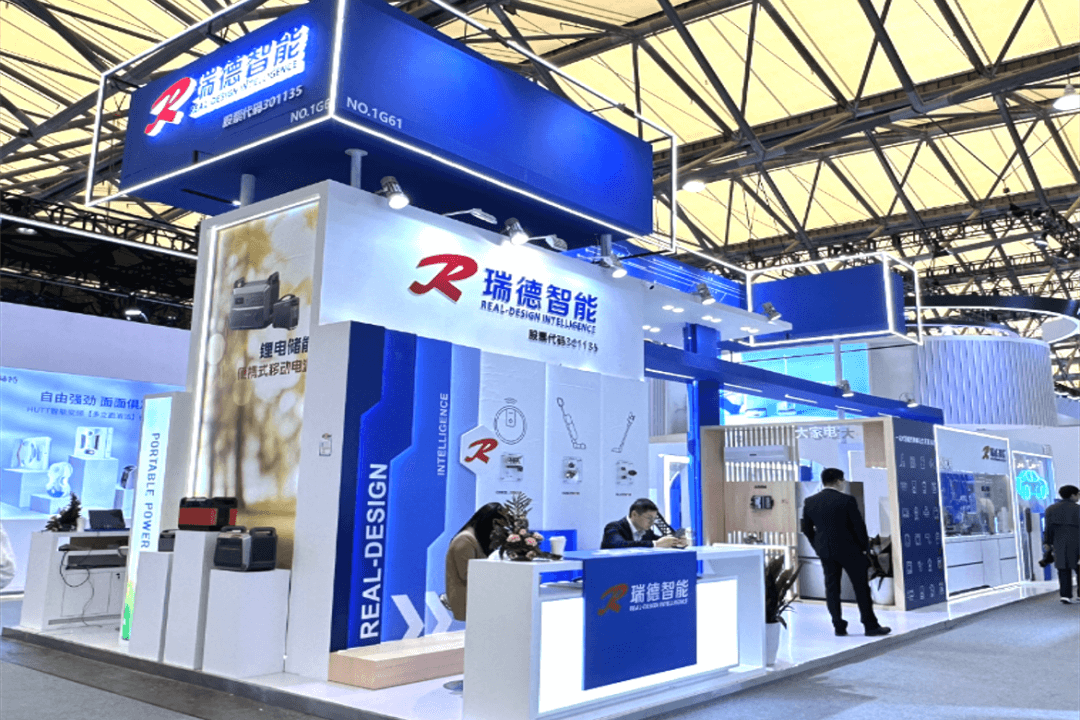 巅峰国际官网-钻营健全,你我一路成长