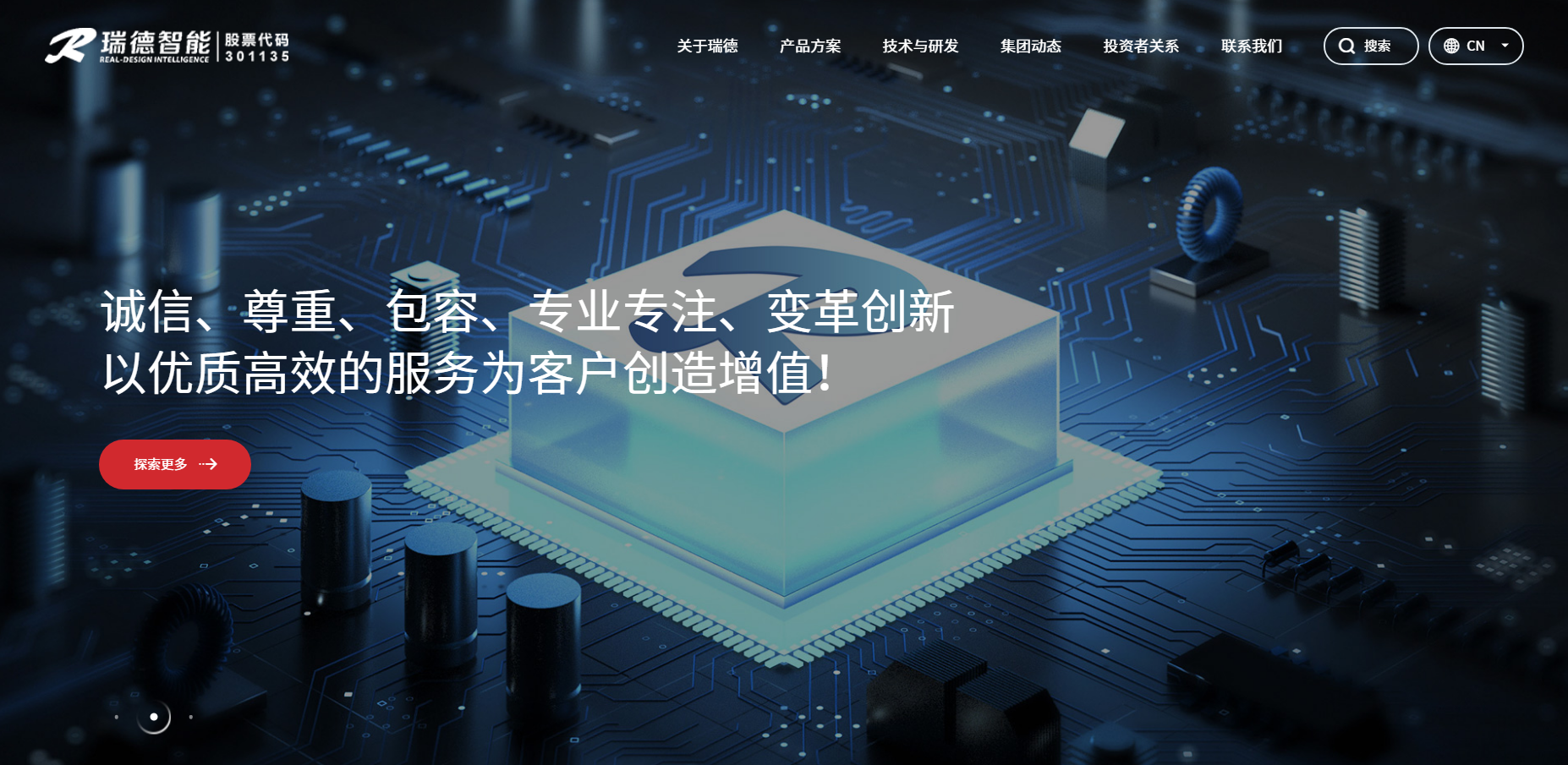 巅峰国际官网-钻营健全,你我一路成长