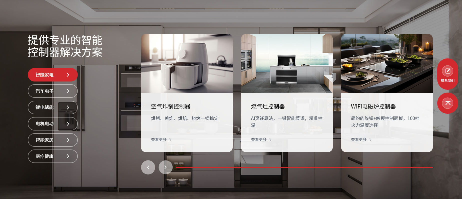 巅峰国际官网-钻营健全,你我一路成长