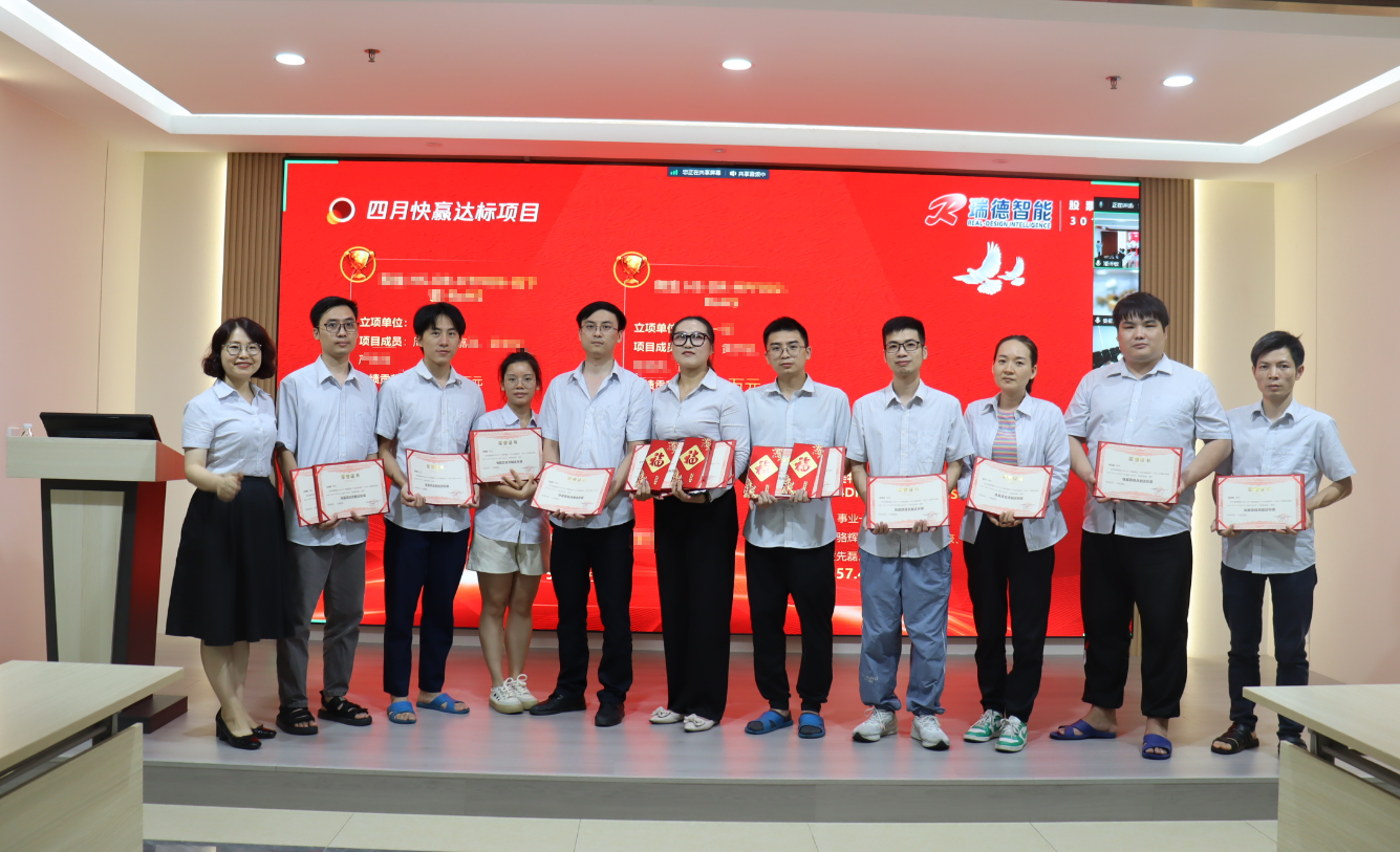 巅峰国际官网-钻营健全,你我一路成长