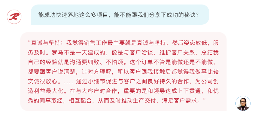 巅峰国际官网-钻营健全,你我一路成长