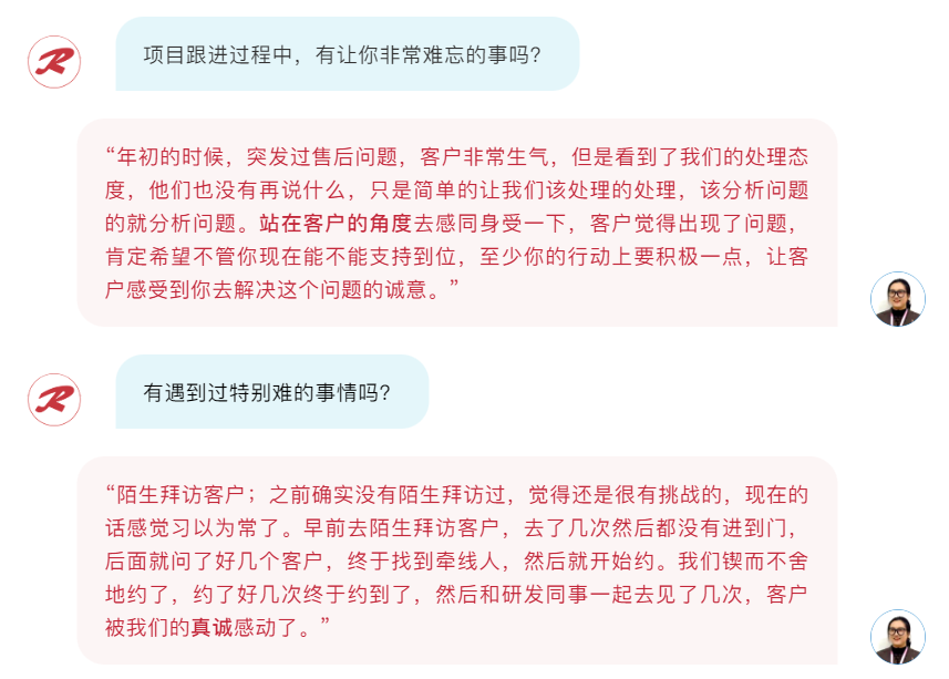 巅峰国际官网-钻营健全,你我一路成长