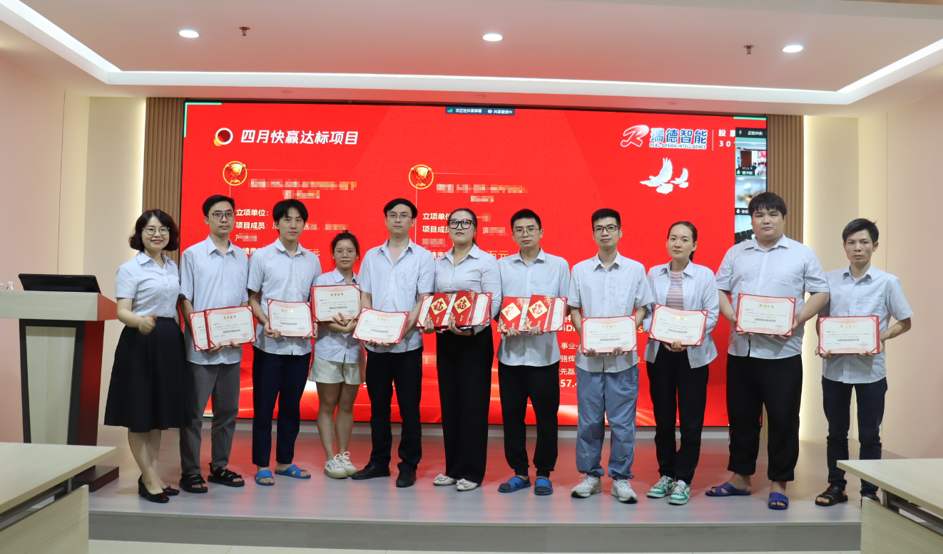 巅峰国际官网-钻营健全,你我一路成长