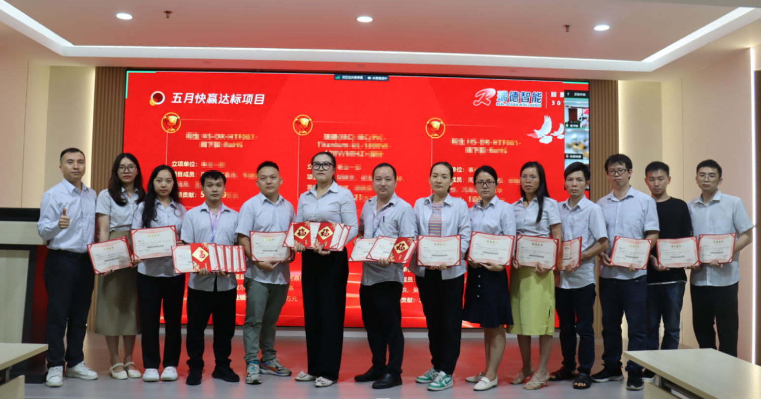 巅峰国际官网-钻营健全,你我一路成长