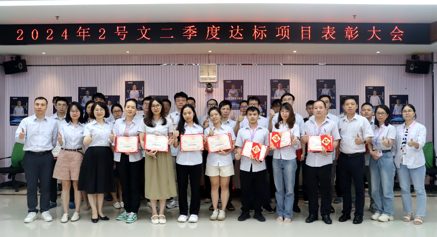 巅峰国际官网-钻营健全,你我一路成长