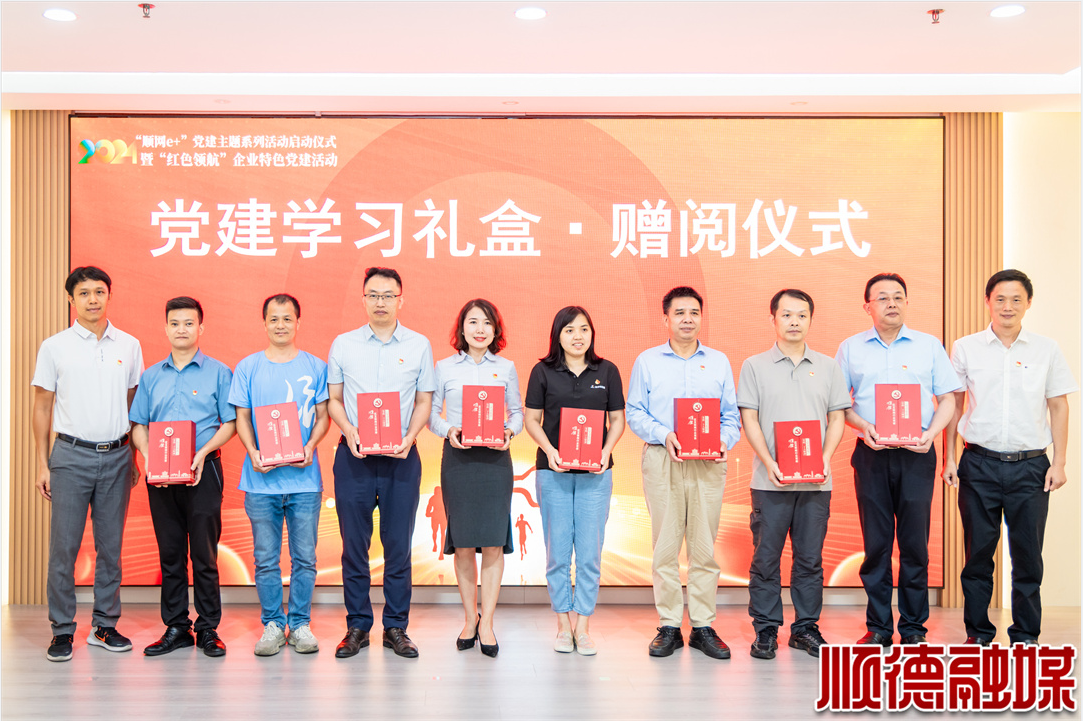 巅峰国际官网-钻营健全,你我一路成长