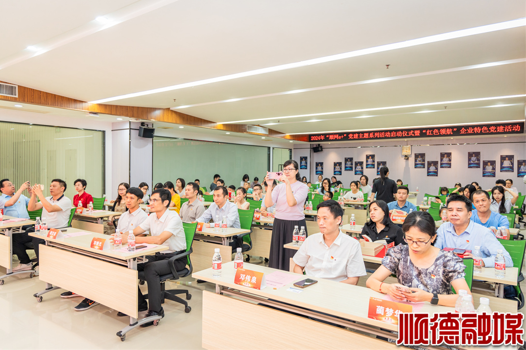 巅峰国际官网-钻营健全,你我一路成长