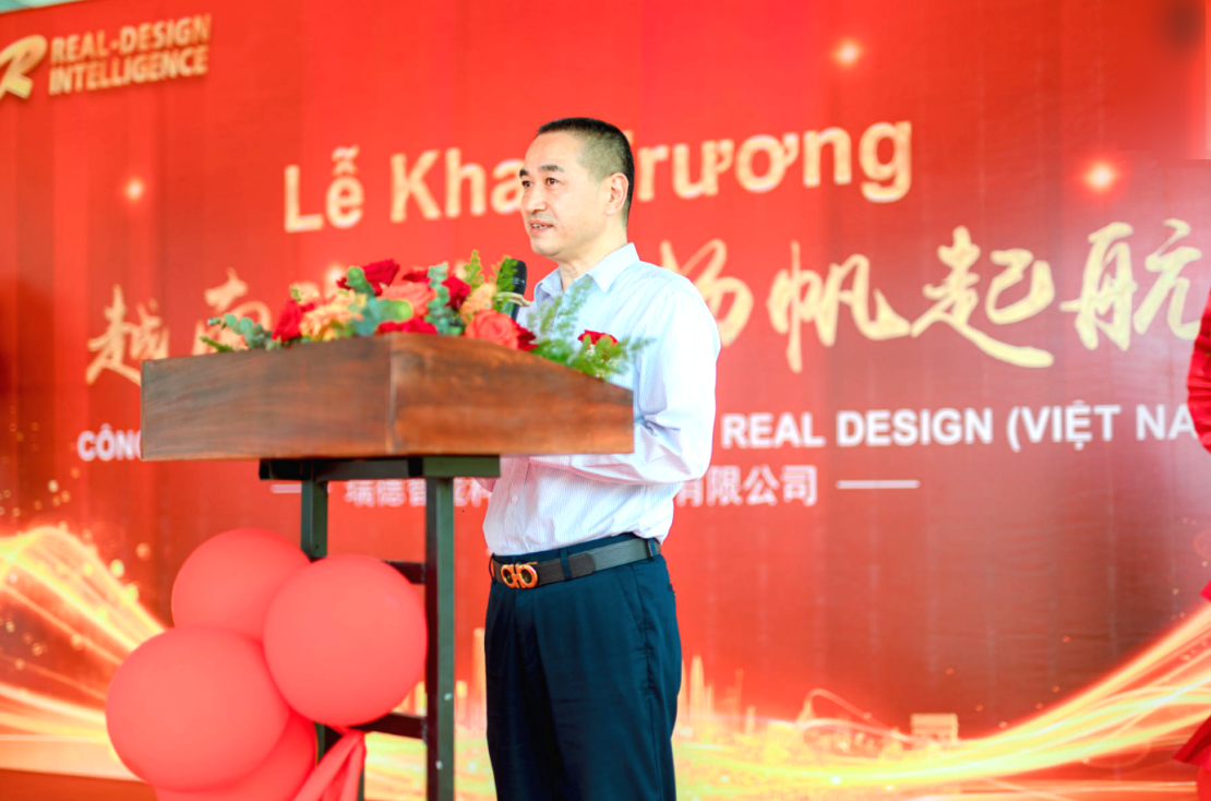 巅峰国际官网-钻营健全,你我一路成长