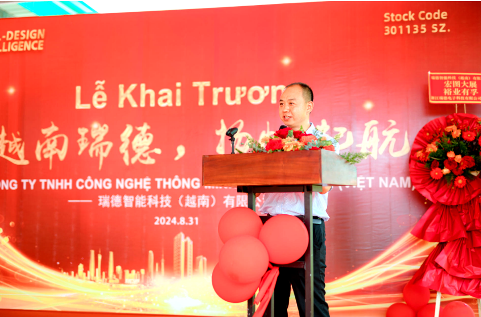 巅峰国际官网-钻营健全,你我一路成长