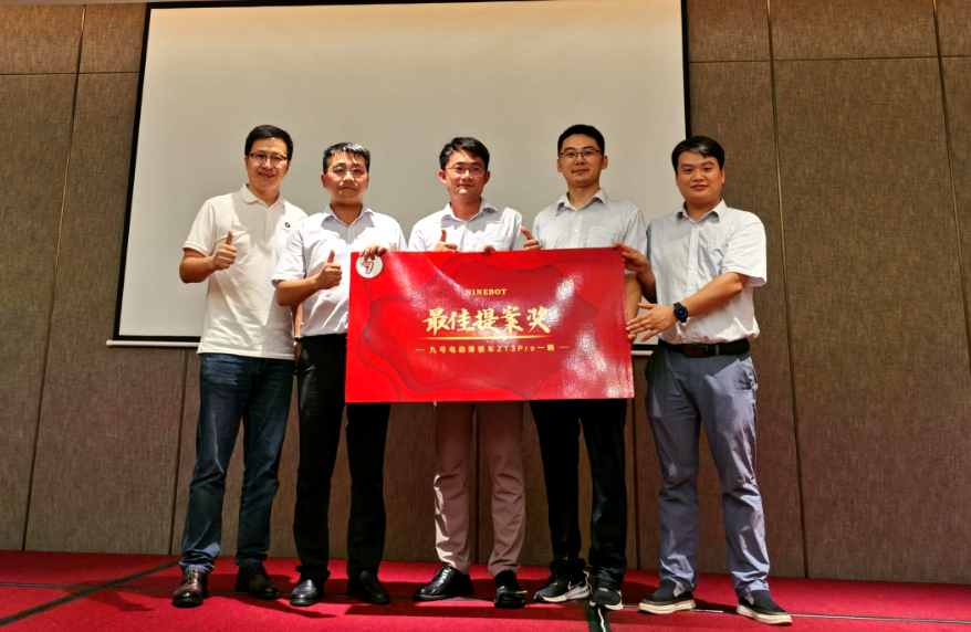 巅峰国际官网-钻营健全,你我一路成长