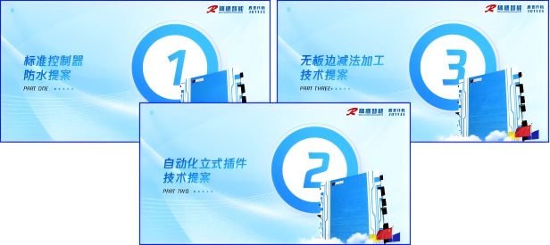 巅峰国际官网-钻营健全,你我一路成长