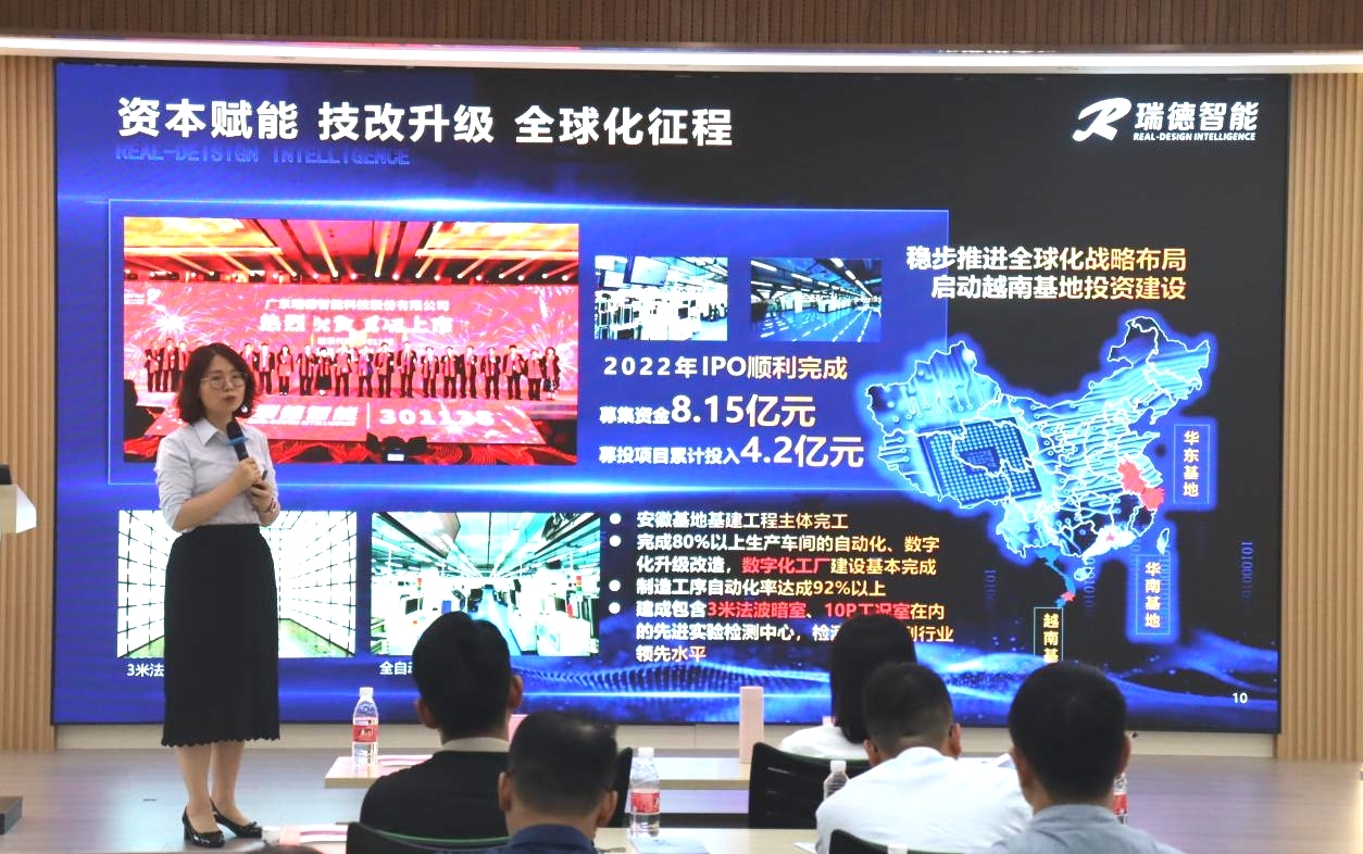 巅峰国际官网-钻营健全,你我一路成长