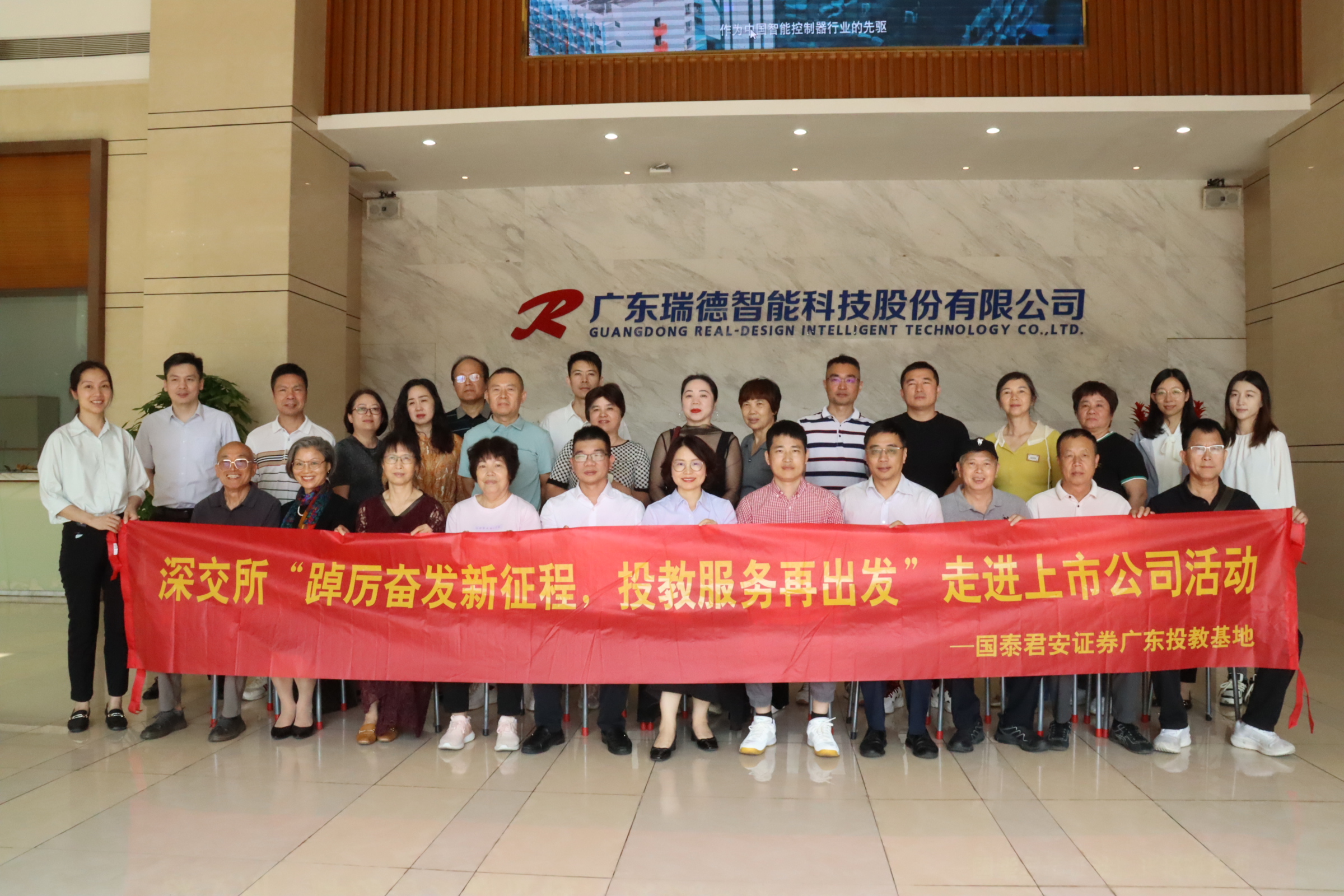 巅峰国际官网-钻营健全,你我一路成长