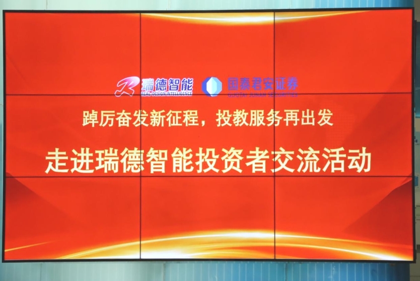 巅峰国际官网-钻营健全,你我一路成长