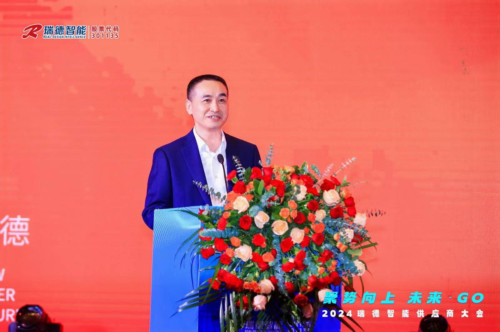 巅峰国际官网-钻营健全,你我一路成长