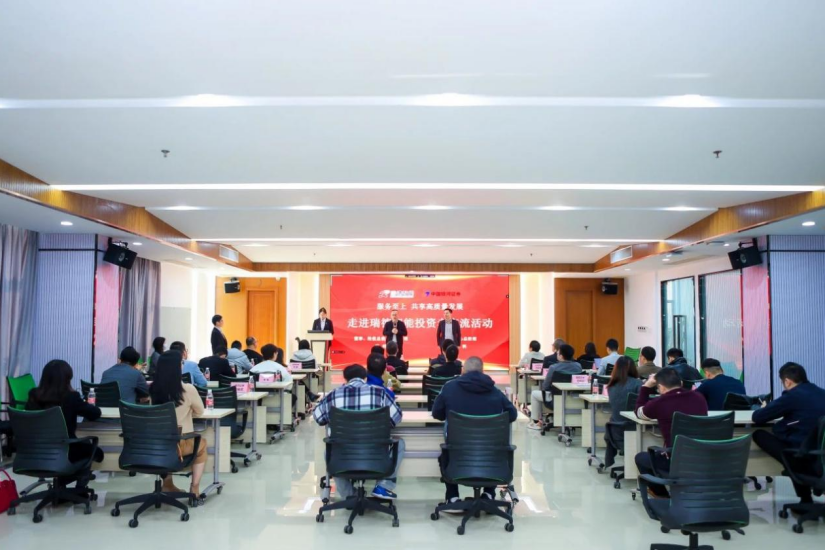 巅峰国际官网-钻营健全,你我一路成长