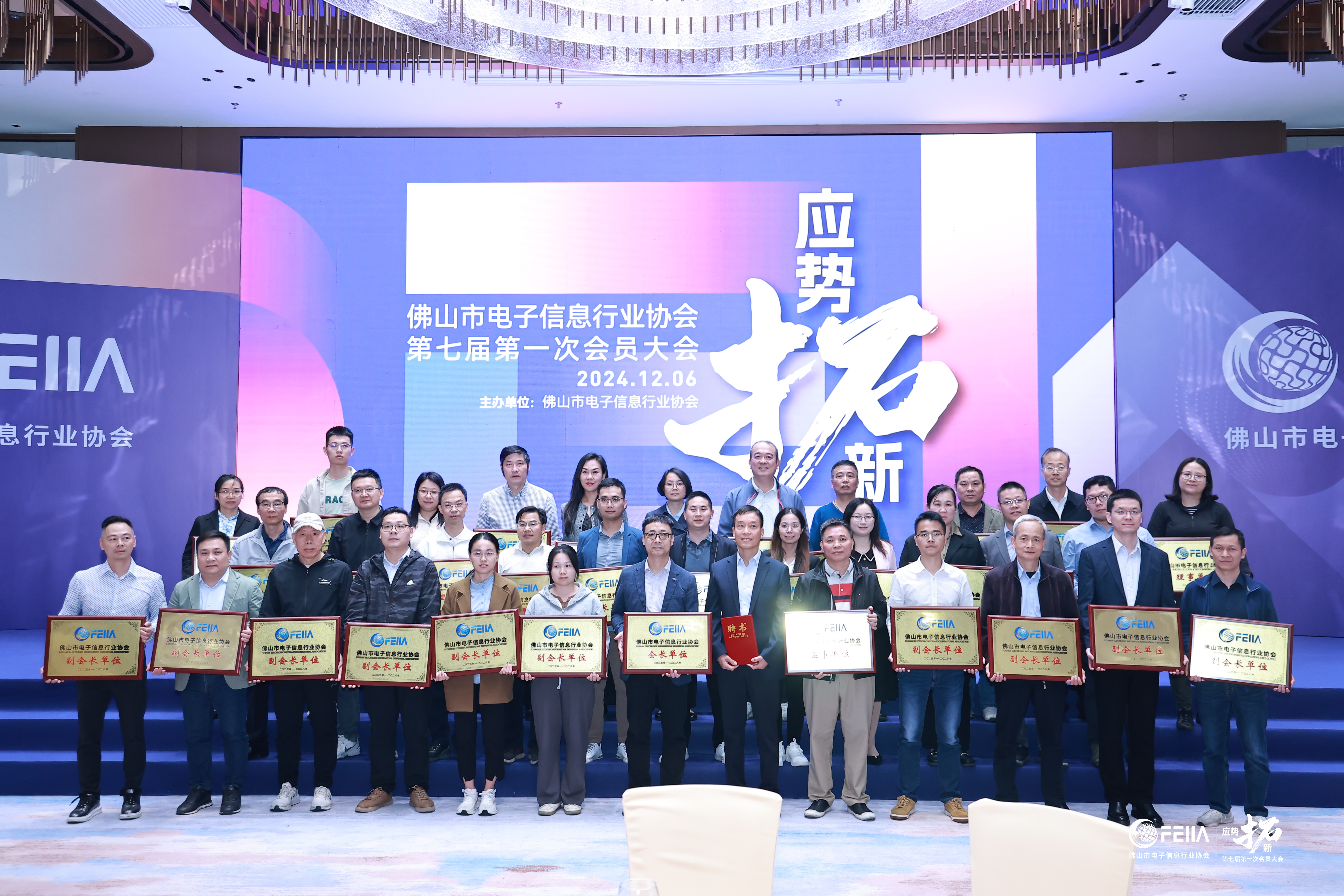 巅峰国际官网-钻营健全,你我一路成长