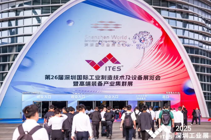 巅峰国际官网-钻营健全,你我一路成长