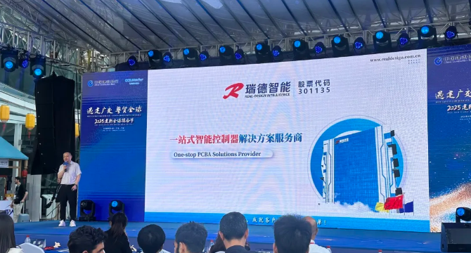 巅峰国际官网-钻营健全,你我一路成长