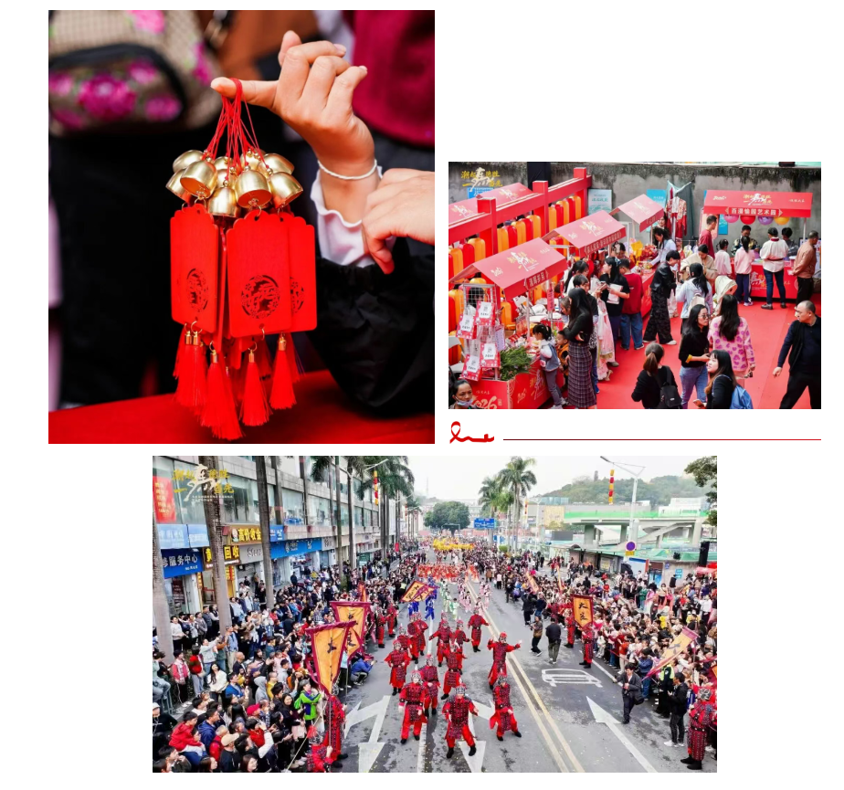 巅峰国际官网-钻营健全,你我一路成长