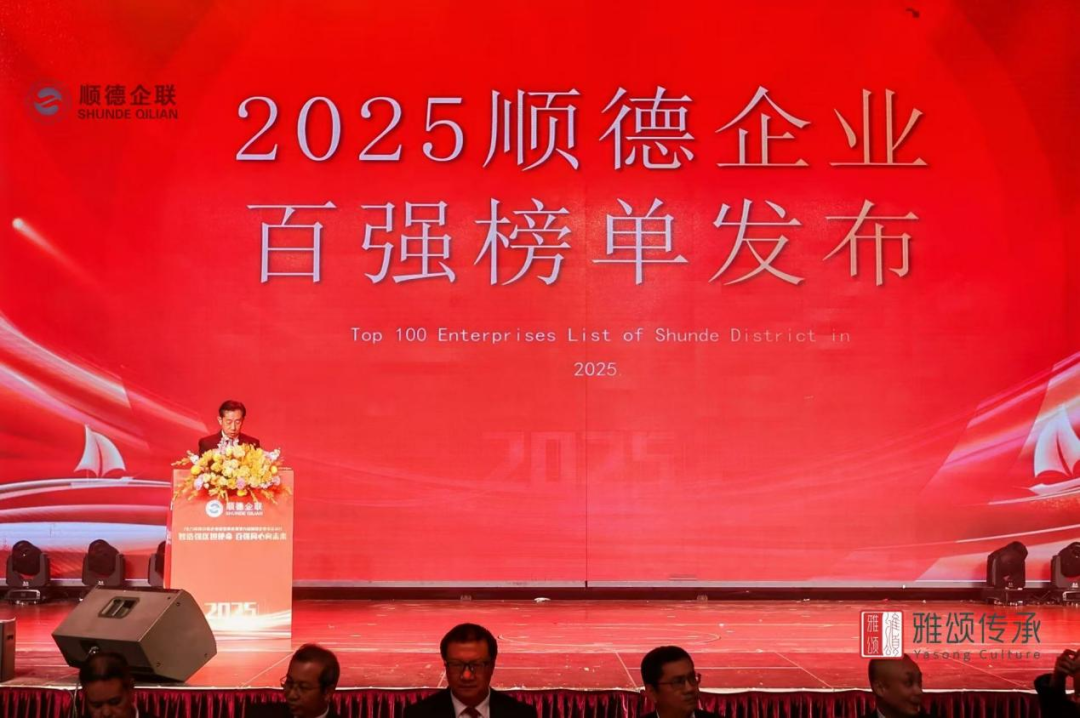 巅峰国际官网-钻营健全,你我一路成长