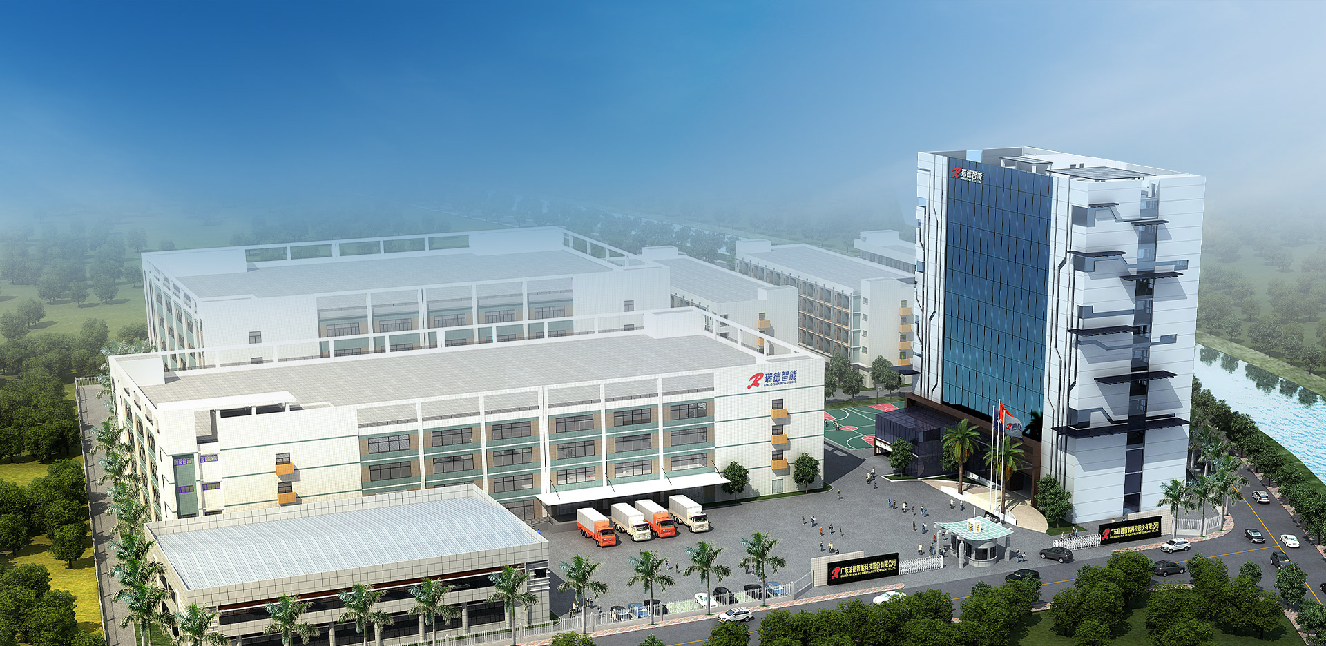 巅峰国际官网-钻营健全,你我一路成长