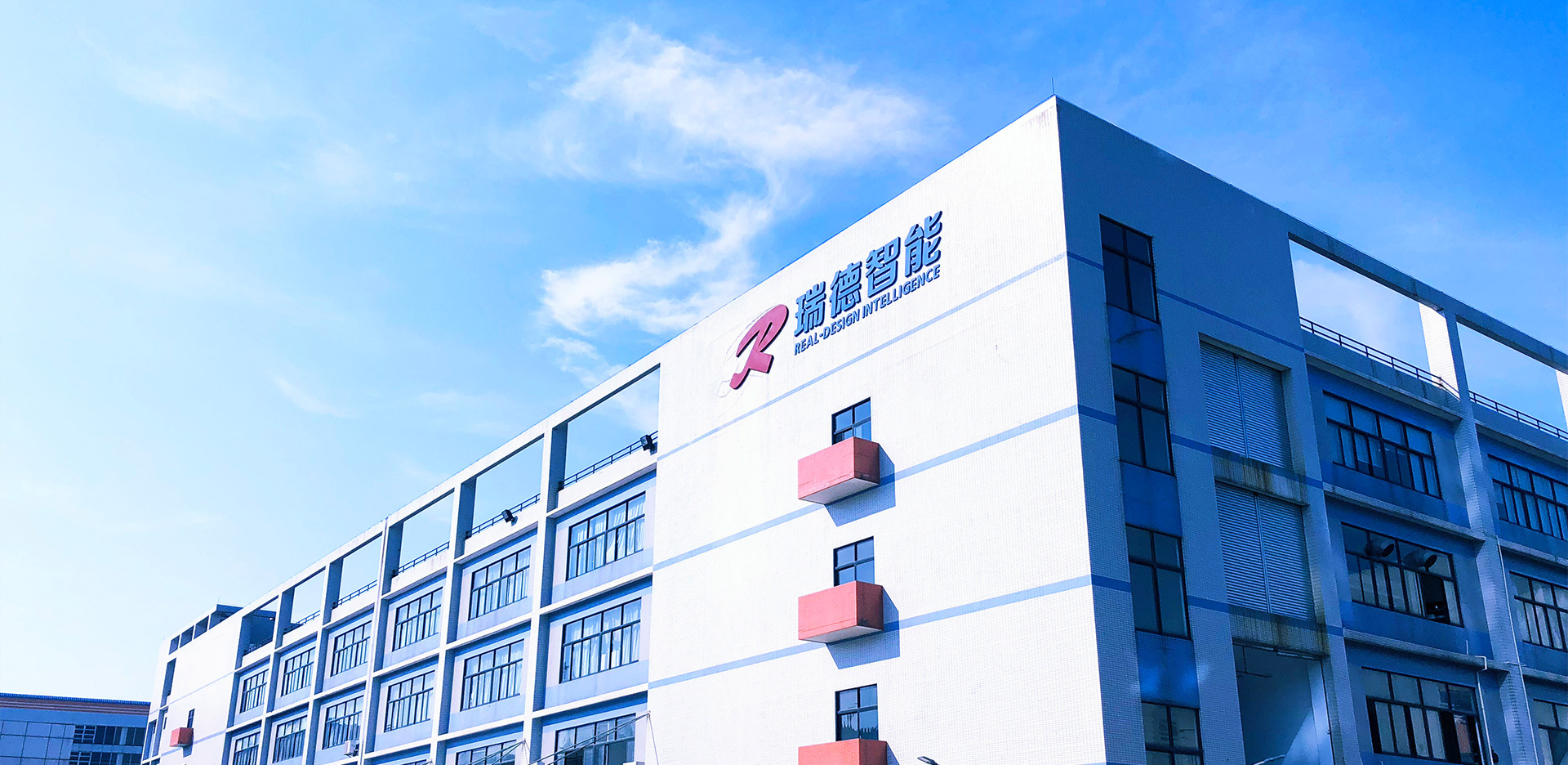 巅峰国际官网-钻营健全,你我一路成长