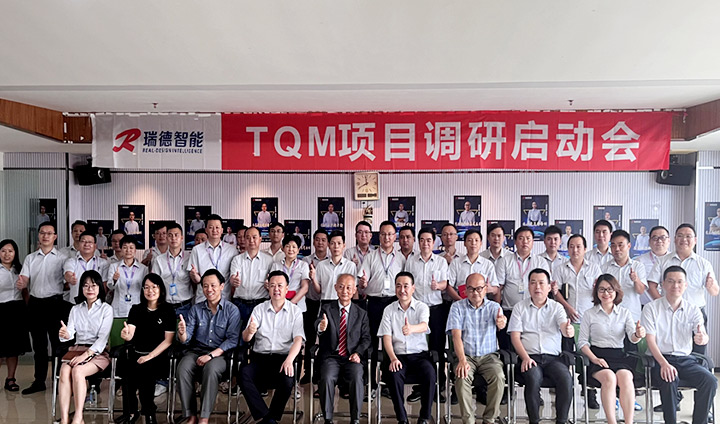 巅峰国际官网-钻营健全,你我一路成长