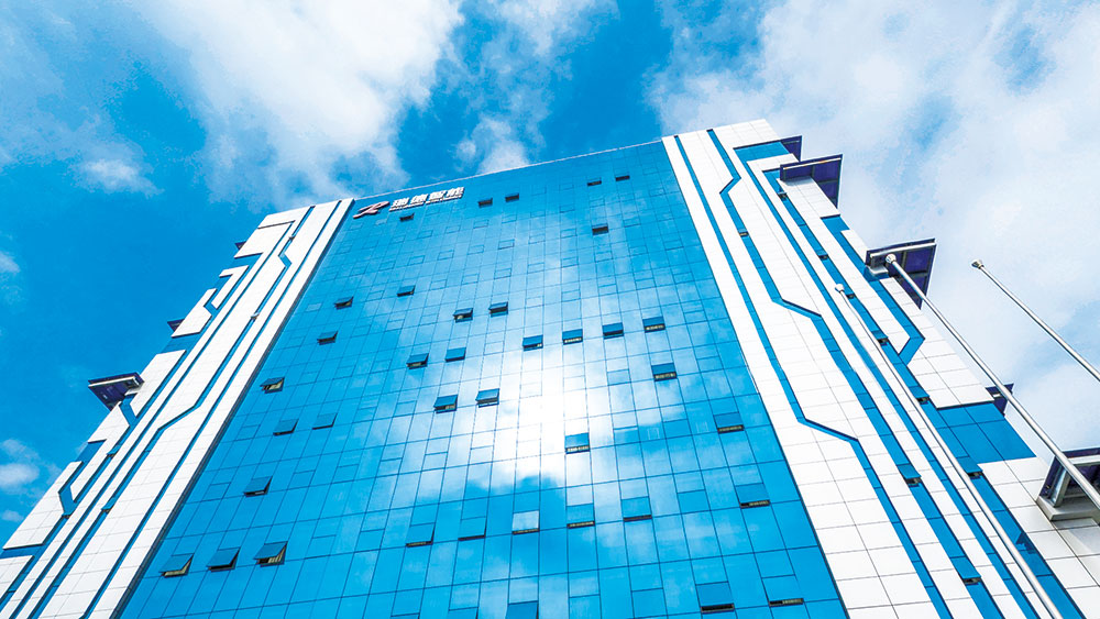 巅峰国际官网-钻营健全,你我一路成长