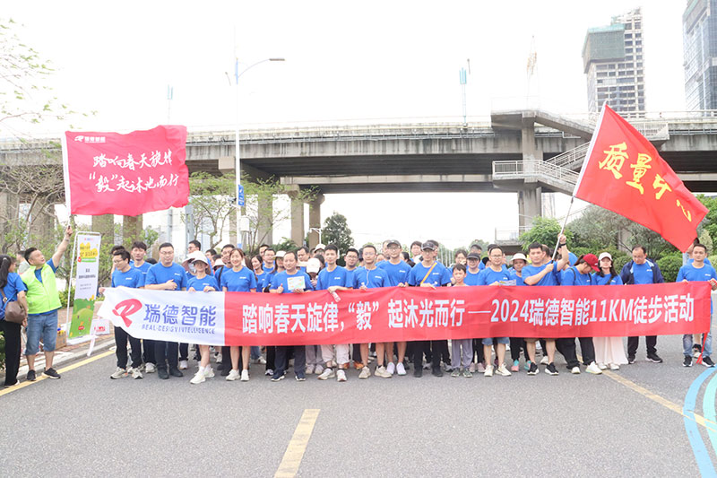 巅峰国际官网-钻营健全,你我一路成长