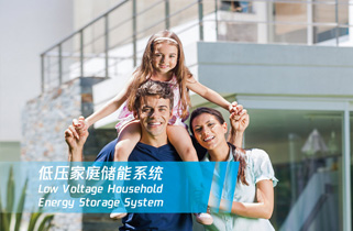 巅峰国际官网-钻营健全,你我一路成长