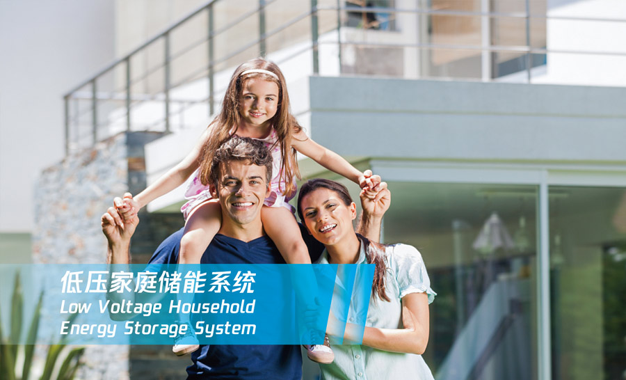 巅峰国际官网-钻营健全,你我一路成长