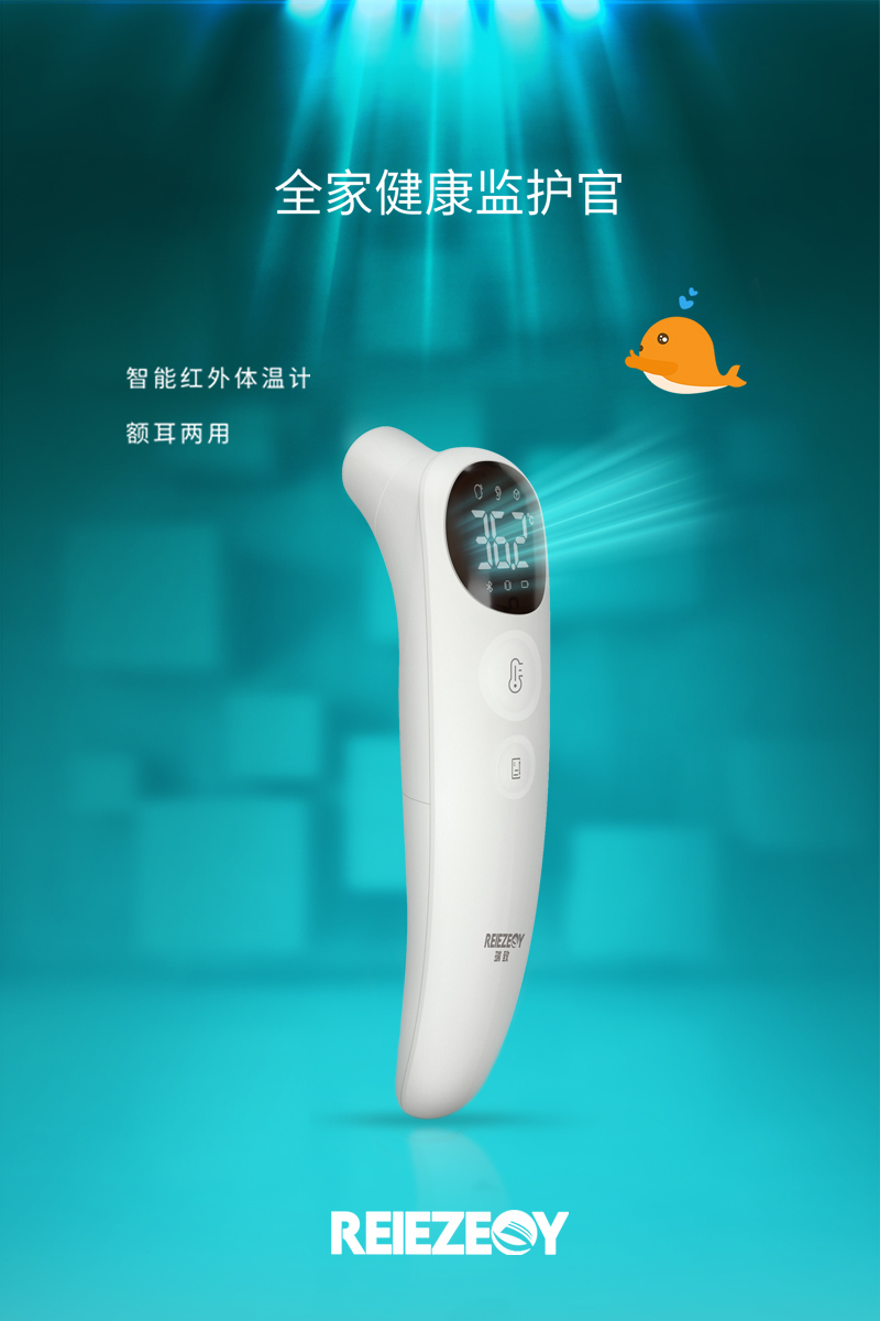 巅峰国际官网-钻营健全,你我一路成长