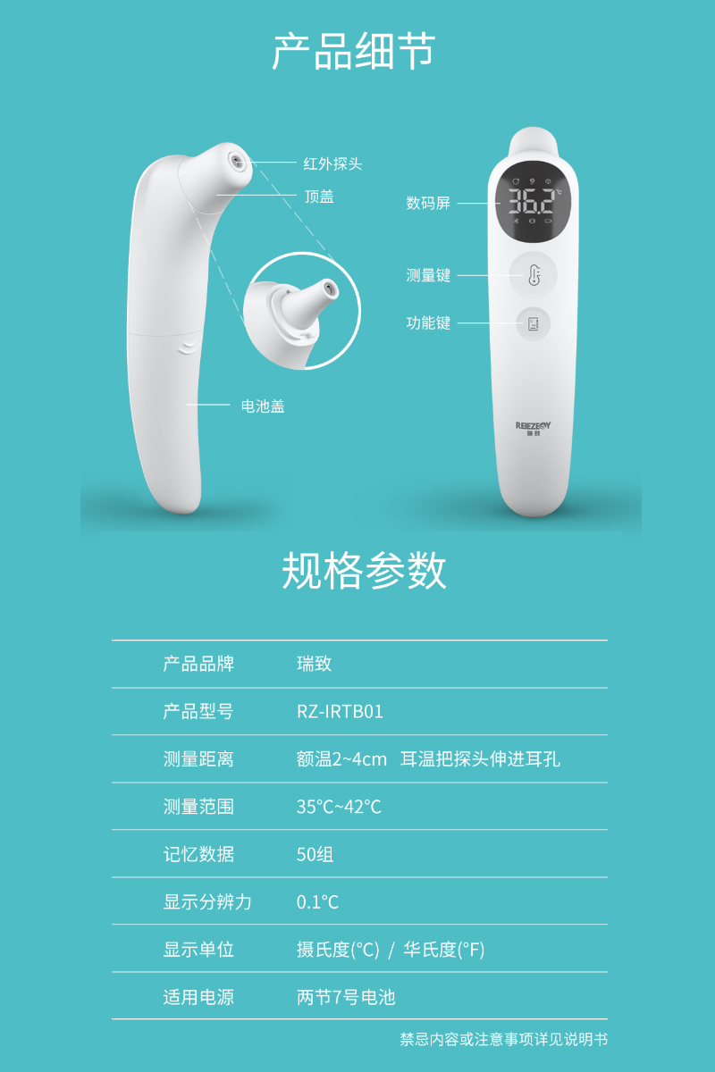 巅峰国际官网-钻营健全,你我一路成长