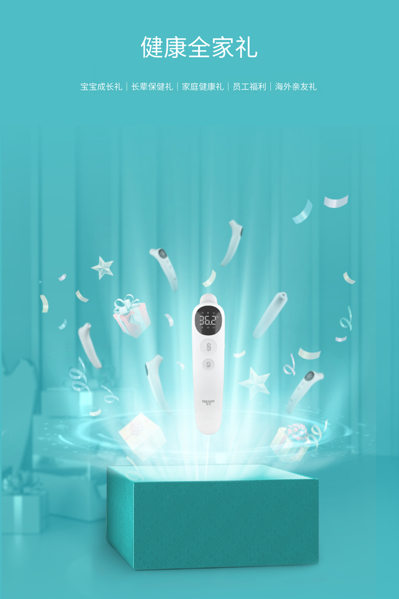 巅峰国际官网-钻营健全,你我一路成长