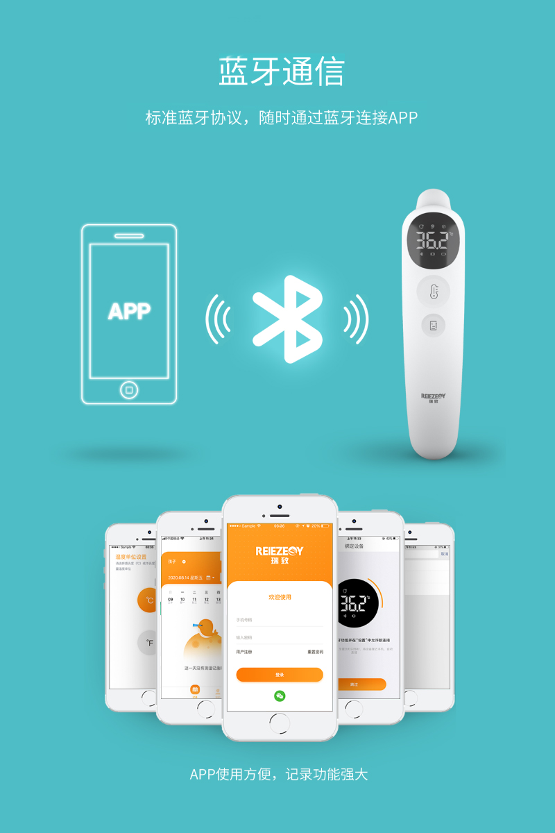 巅峰国际官网-钻营健全,你我一路成长