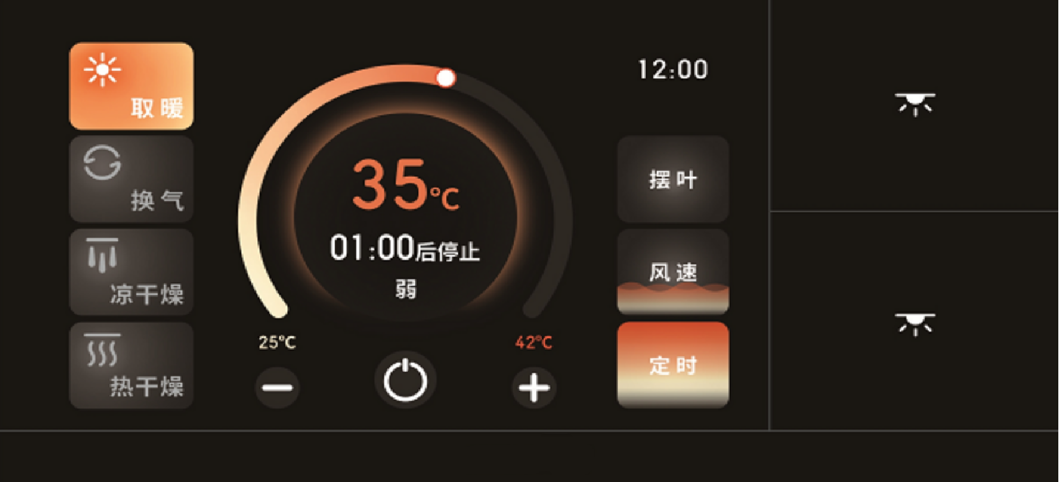 巅峰国际官网-钻营健全,你我一路成长