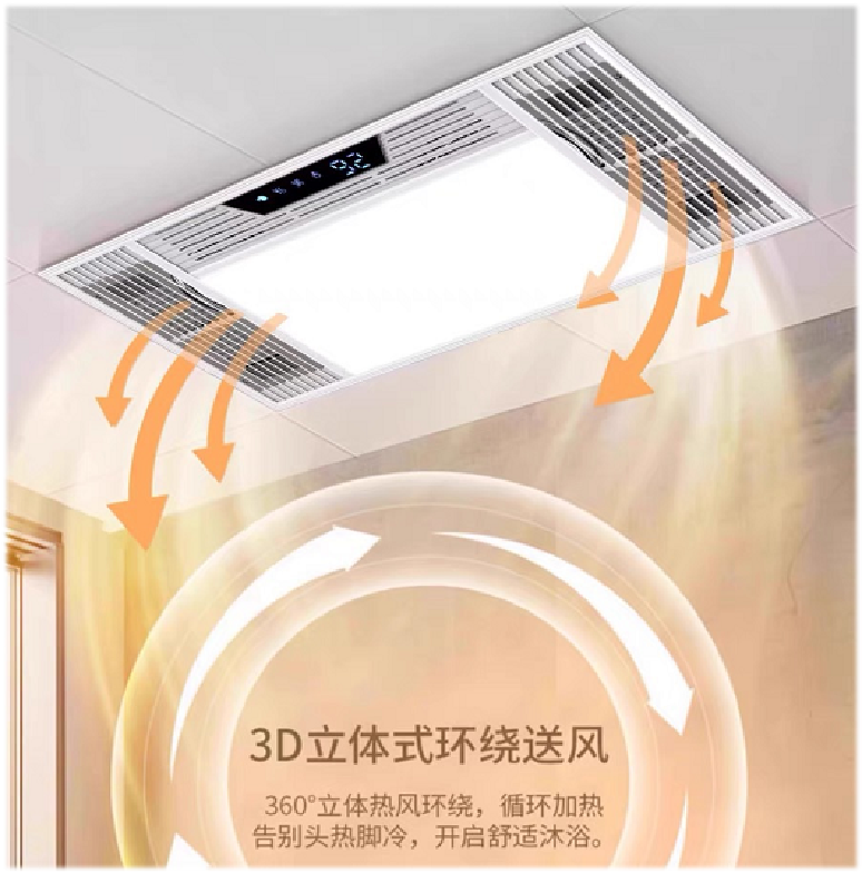 巅峰国际官网-钻营健全,你我一路成长