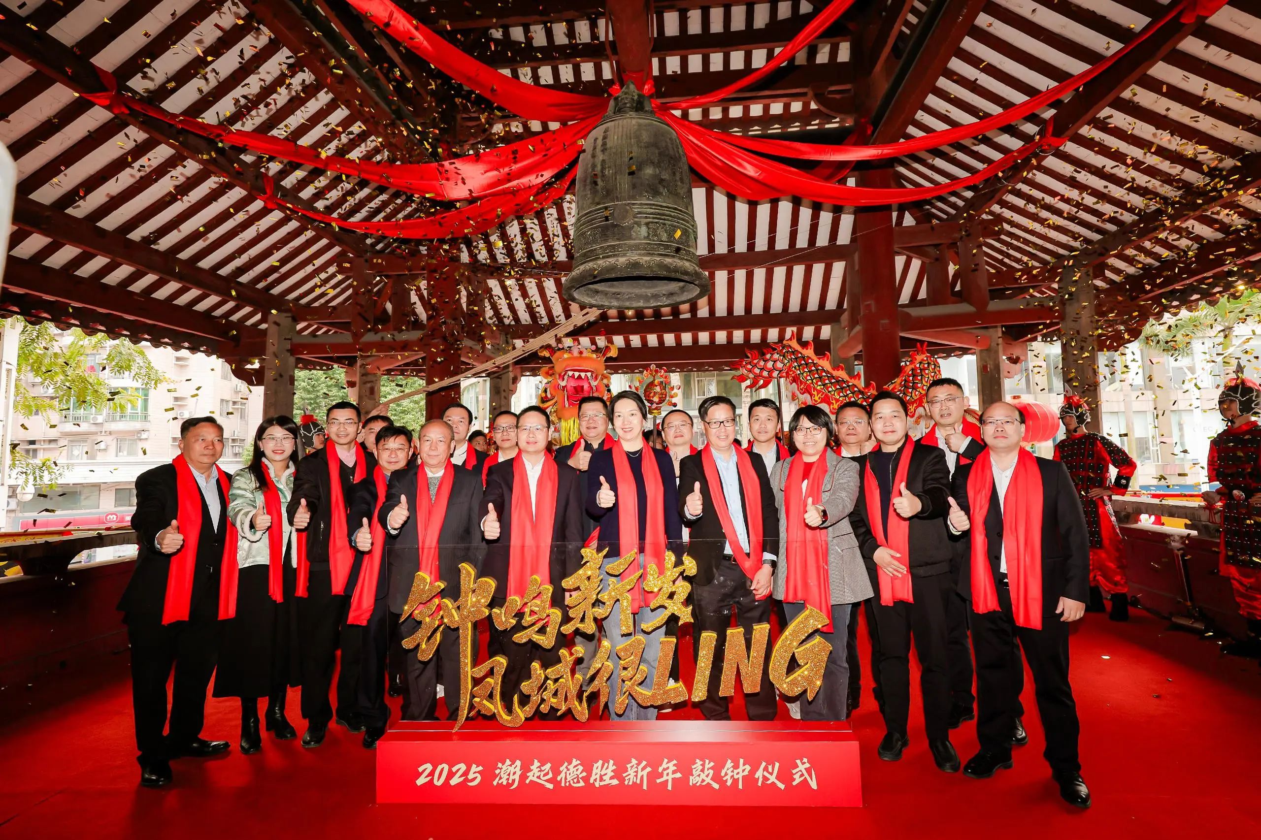 巅峰国际官网-钻营健全,你我一路成长