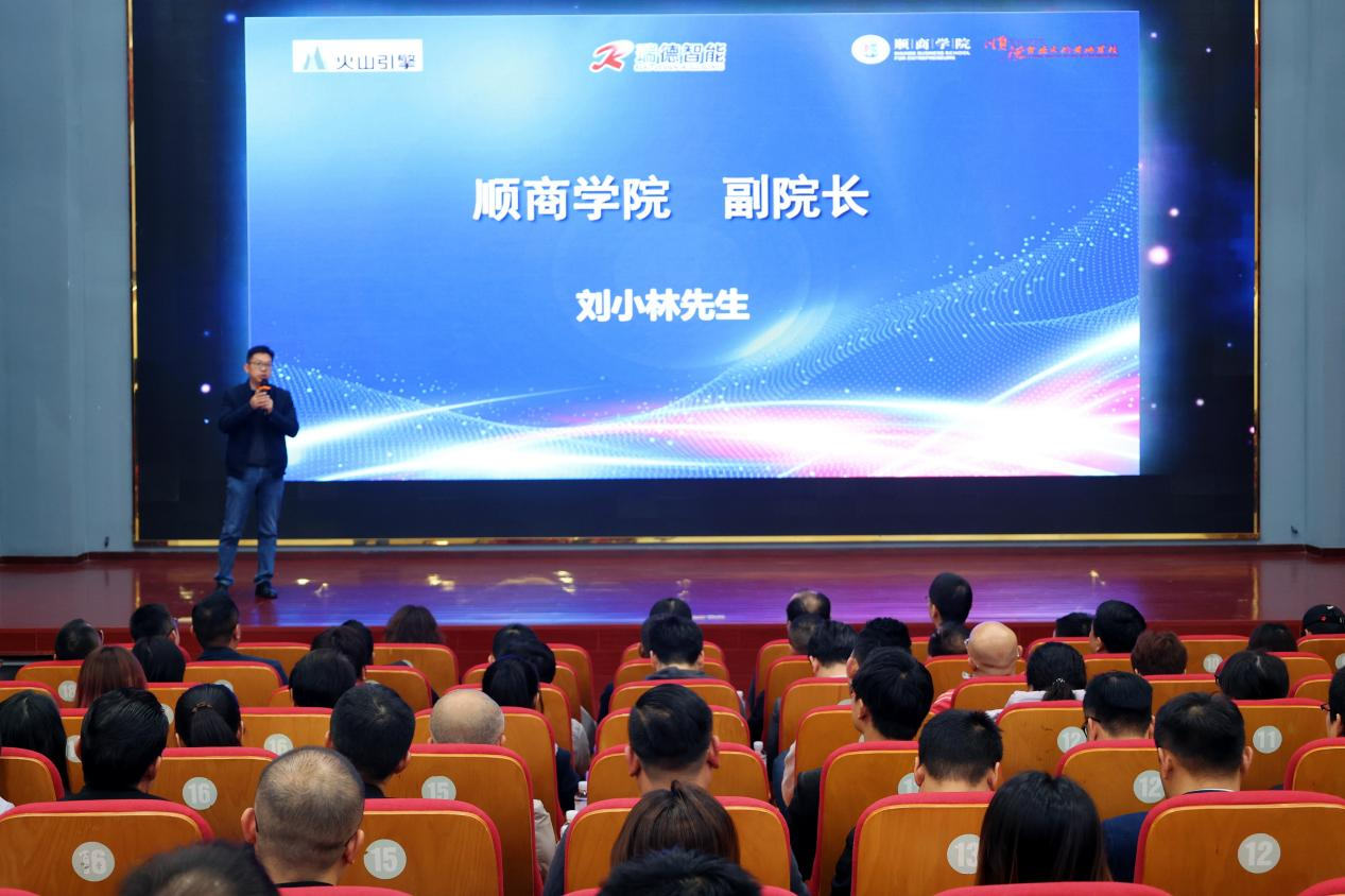 巅峰国际官网-钻营健全,你我一路成长