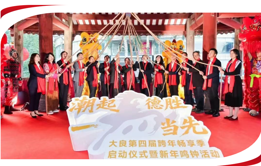 巅峰国际官网-钻营健全,你我一路成长