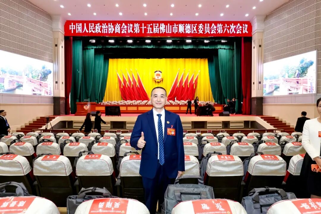 巅峰国际官网-钻营健全,你我一路成长