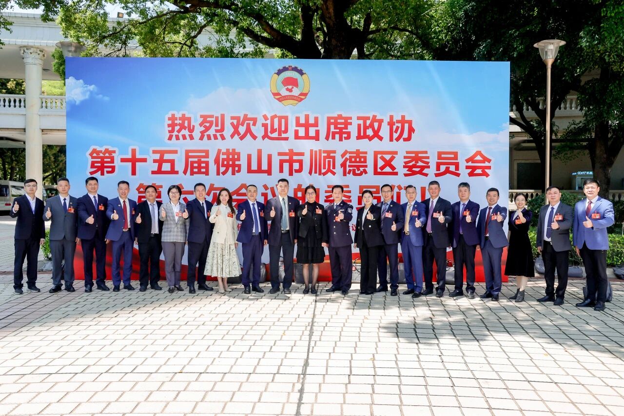 巅峰国际官网-钻营健全,你我一路成长