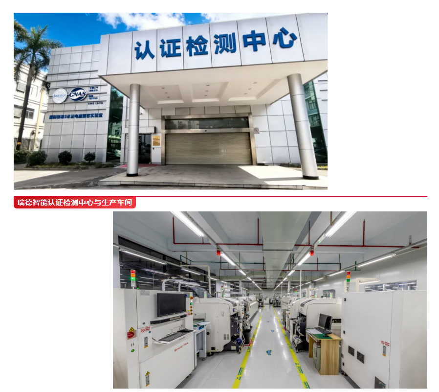 巅峰国际官网-钻营健全,你我一路成长