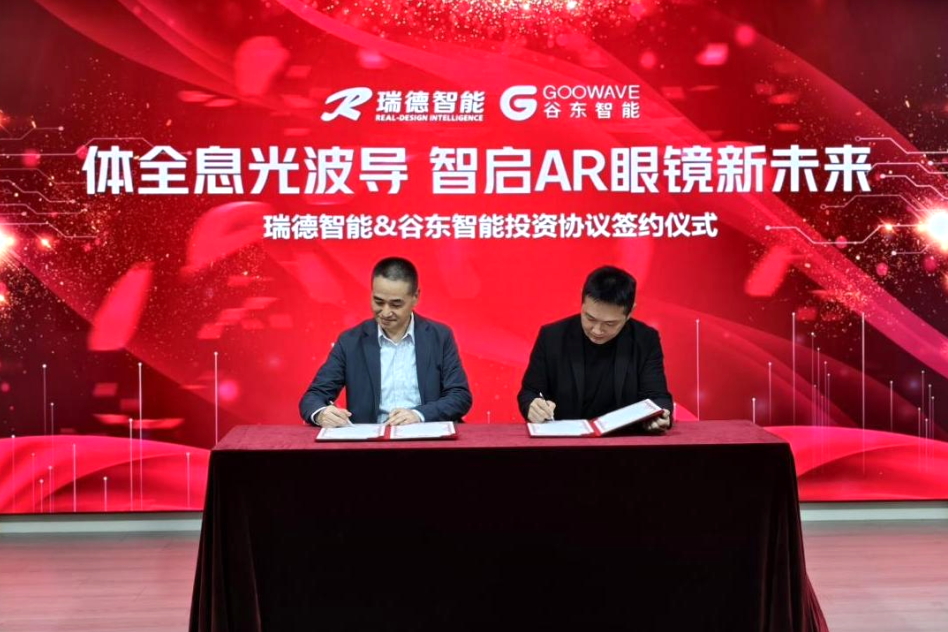 巅峰国际官网-钻营健全,你我一路成长